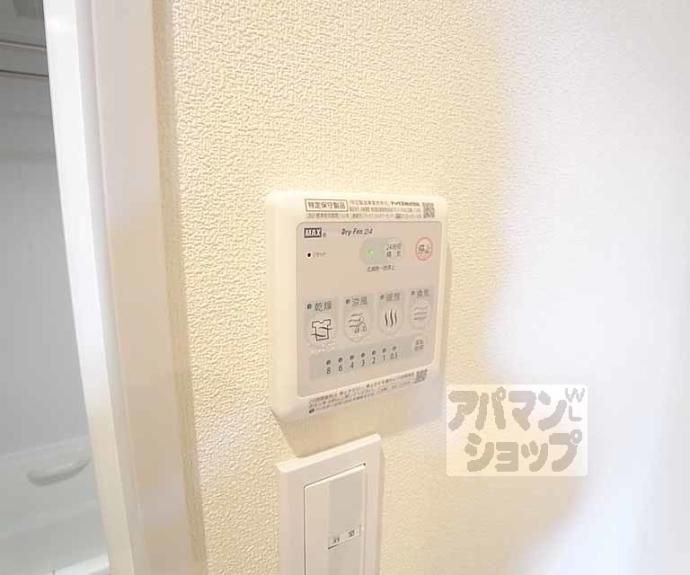 【ラウレア　パーク】間取