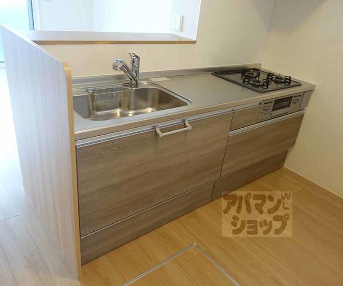 【グランソレイユ西院】間取