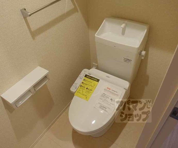 【グランソレイユ西院】間取