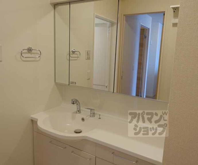 【グランソレイユ西院】間取