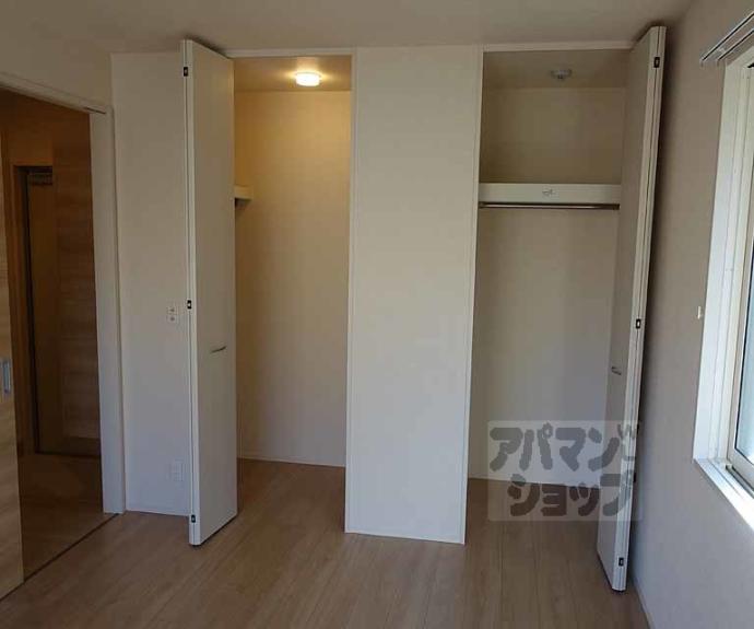 【グランソレイユ西院】間取