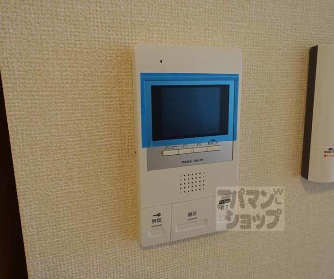 【グランソレイユ西院】間取