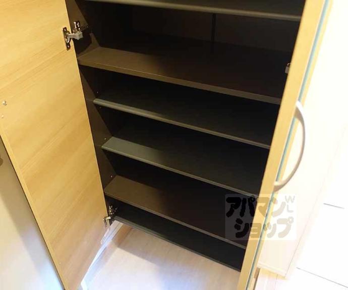 【グランソレイユ西院】間取