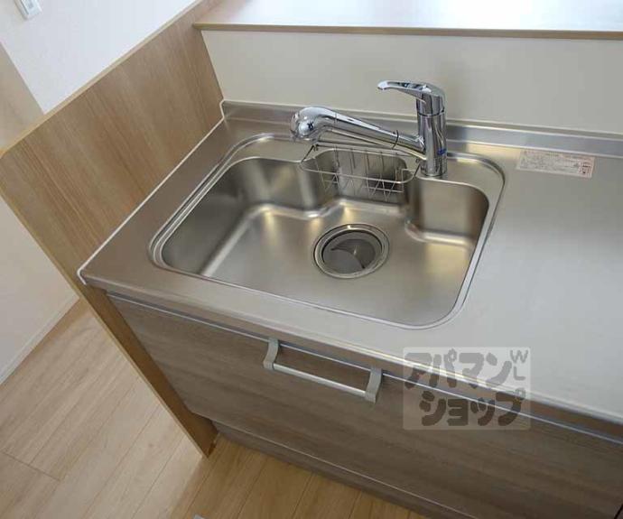 【グランソレイユ西院】間取