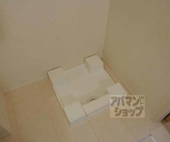 【グランソレイユ西院】間取