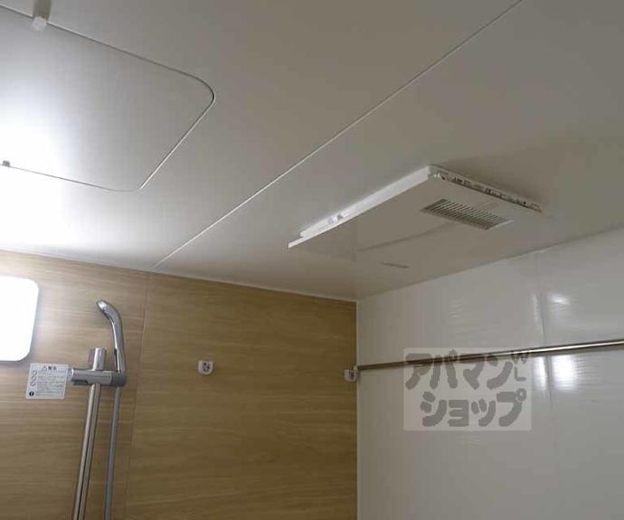 【グランソレイユ西院】間取