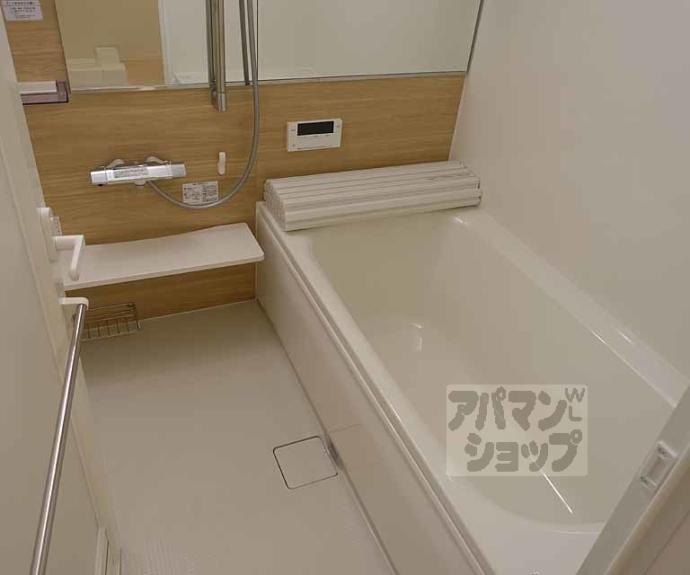 【グランソレイユ西院】間取