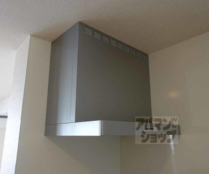 【グランソレイユ西院】間取