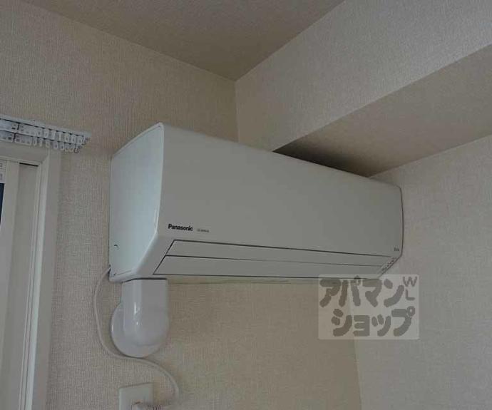 【グランソレイユ西院】間取