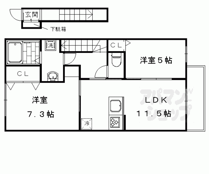 【扇山】間取