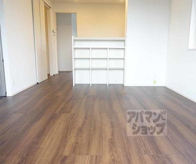 【扇山】間取