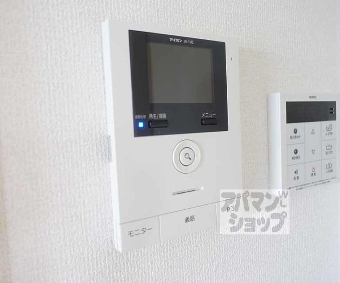 【扇山】間取