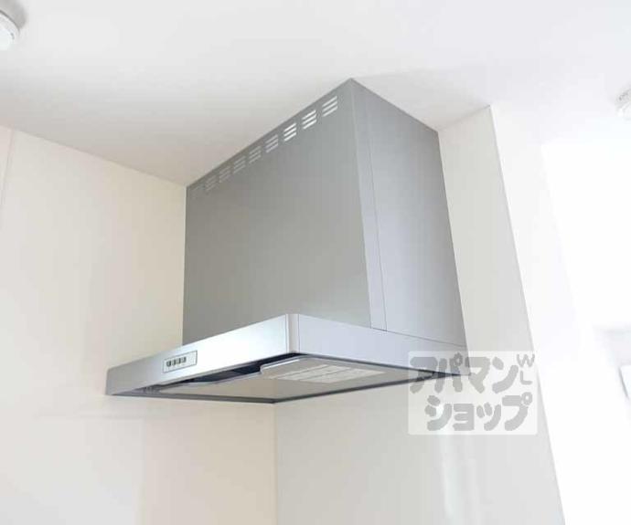 【扇山】間取
