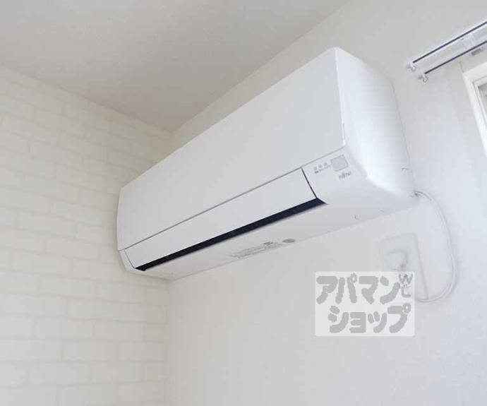 【扇山】間取