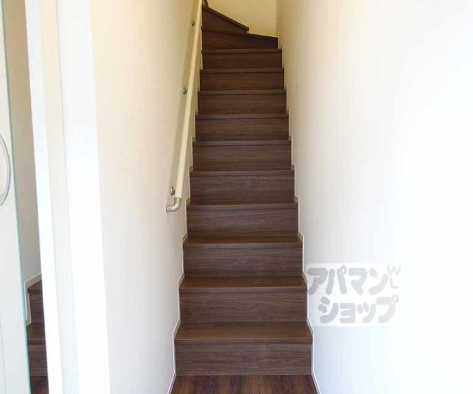 【扇山】間取