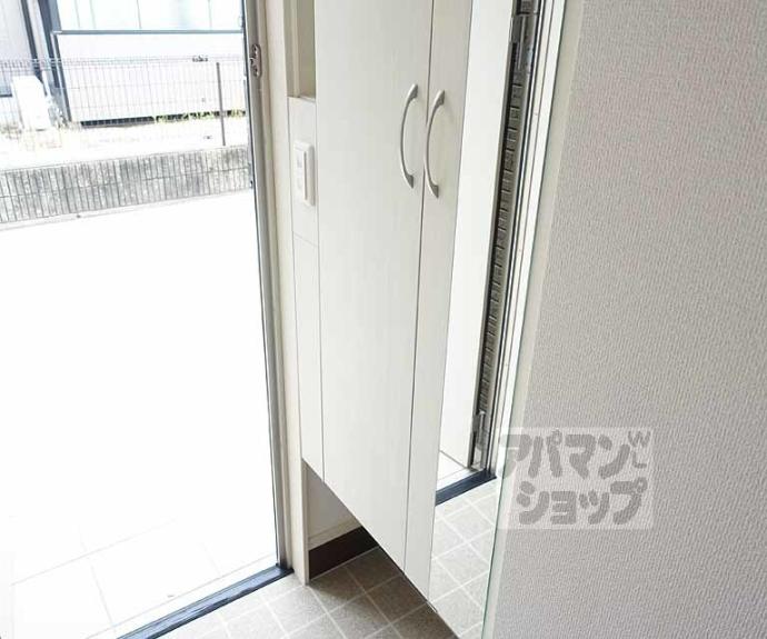 【扇山】間取