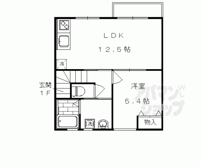 【プリジェール馬塚】間取