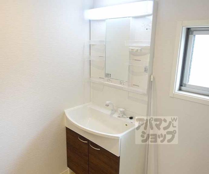 【プリジェール馬塚】間取