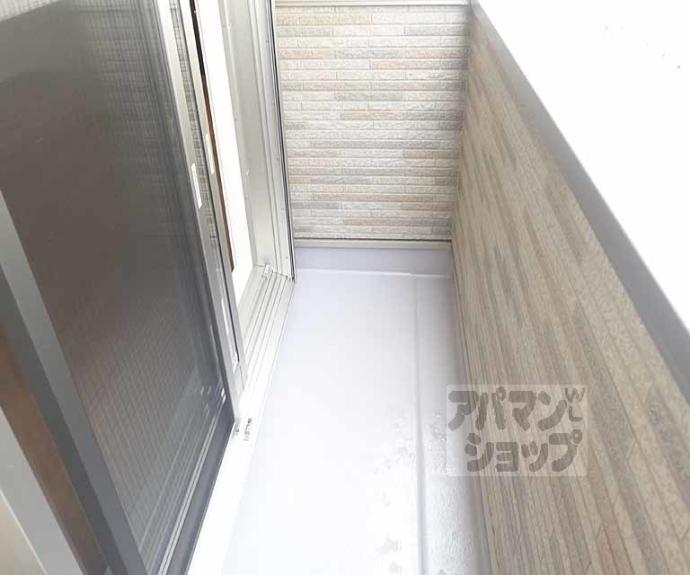 【プリジェール馬塚】間取