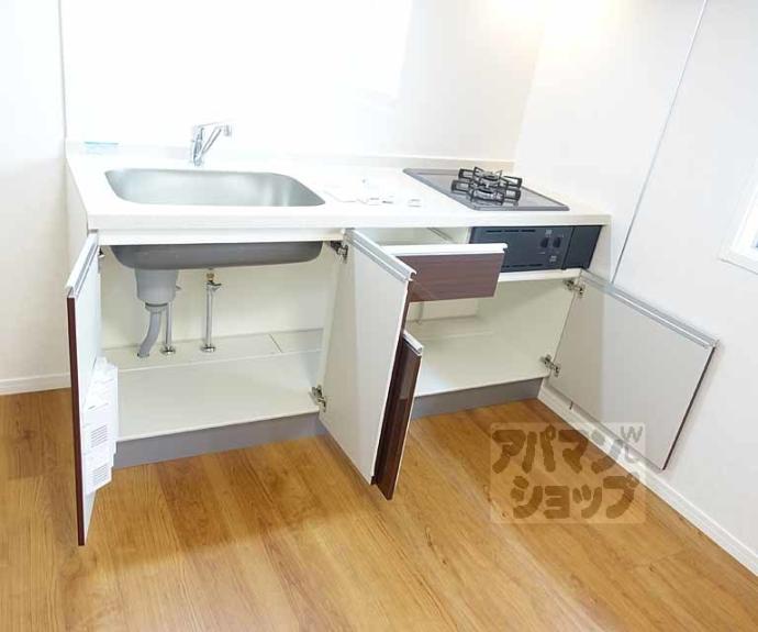 【プリジェール馬塚】間取