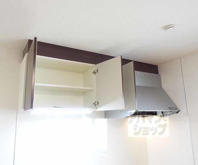 【プリジェール馬塚】間取