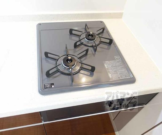 【プリジェール馬塚】間取