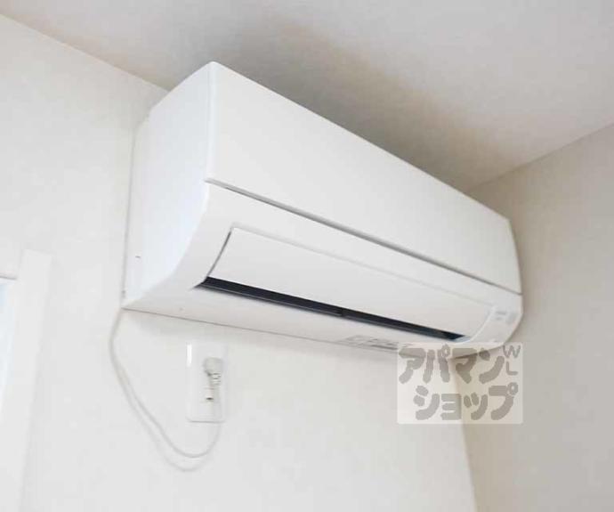 【プリジェール馬塚】間取