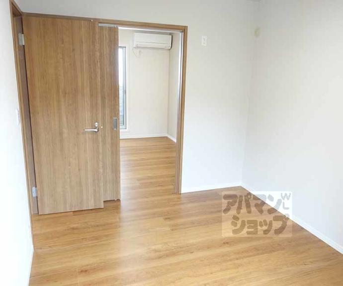 【プリジェール馬塚】間取