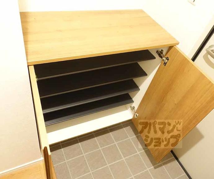 【プリジェール馬塚】間取