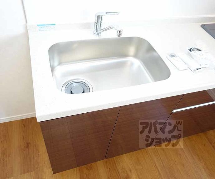 【プリジェール馬塚】間取