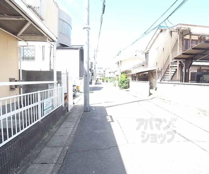 【サンハイツ梅津】間取