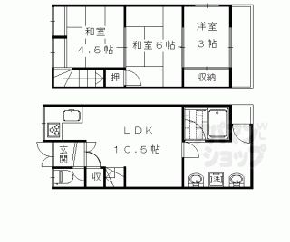 【太秦面影町貸家】