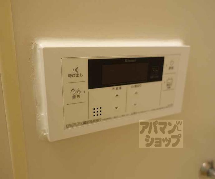 【太秦面影町貸家】間取