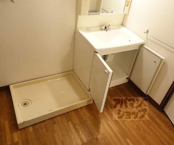 【太秦面影町貸家】間取