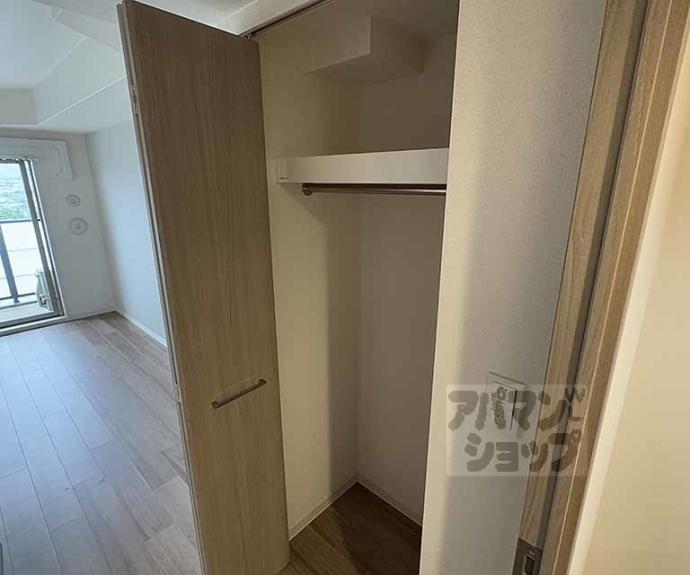 【プレデコート西京極】間取