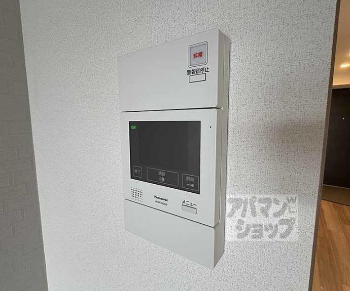 【プレデコート西京極】間取
