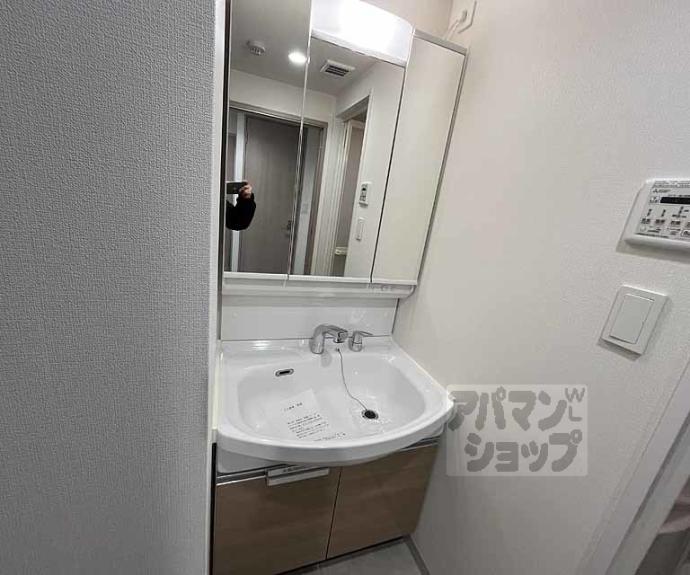 【プレデコート西京極】間取