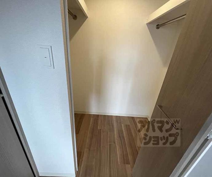 【プレデコート西京極】間取