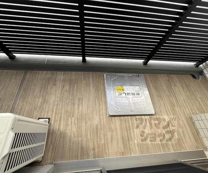 【プレデコート西京極】間取