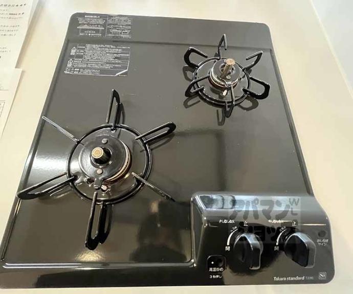 【プレデコート西京極】間取