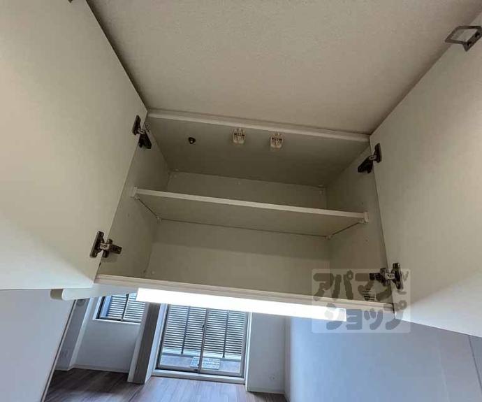 【プレデコート西京極】間取