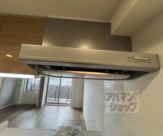 【プレデコート西京極】間取