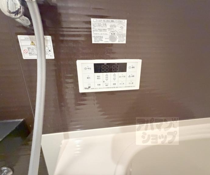 【プレデコート西京極】間取