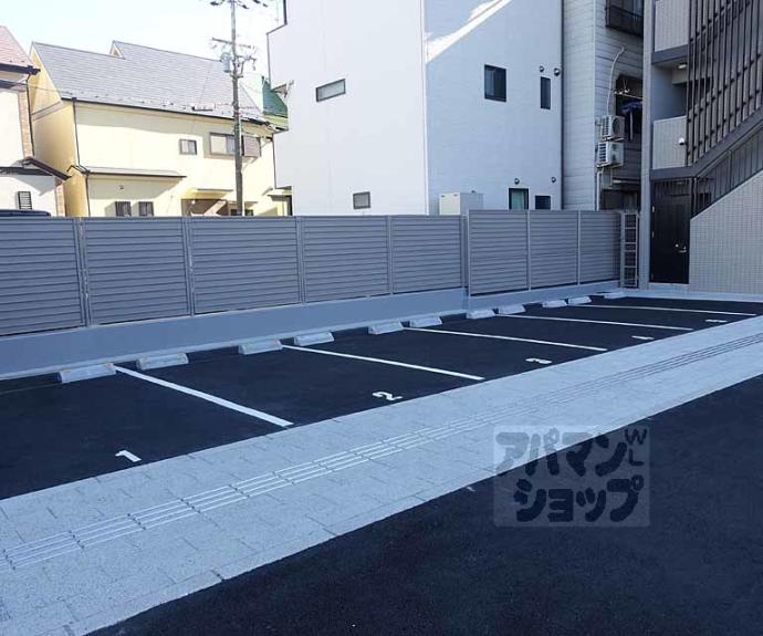 【プレデコート西京極】間取
