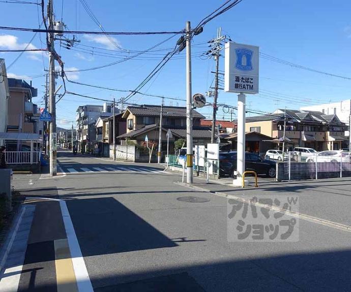 【プレデコート西京極】間取