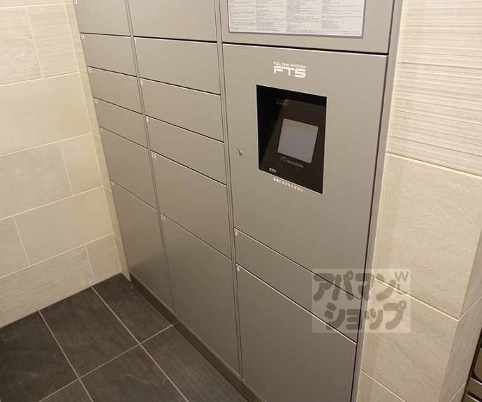 【プレデコート西京極】間取