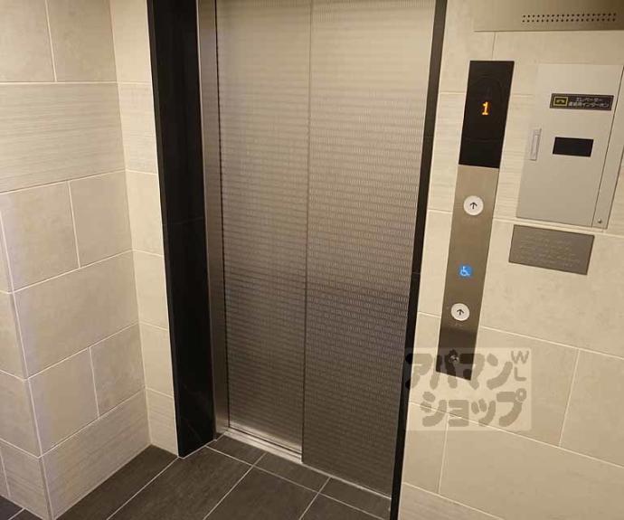 【プレデコート西京極】間取