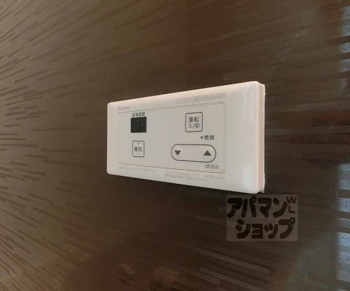 【ジャービス西京極】間取