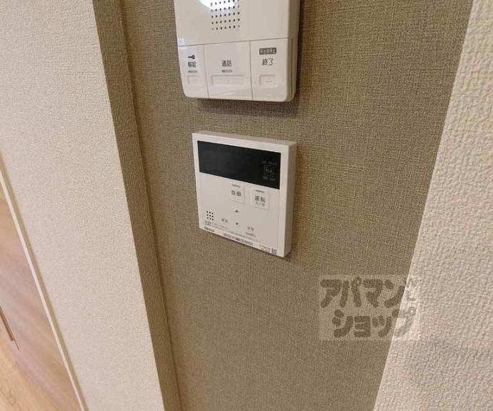 【イストワール御池】間取
