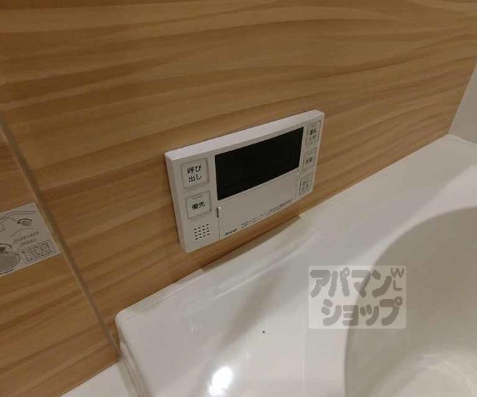 【イストワール御池】間取